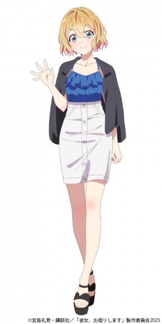 Mami Nanami 